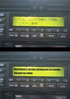 Бк расшифровка