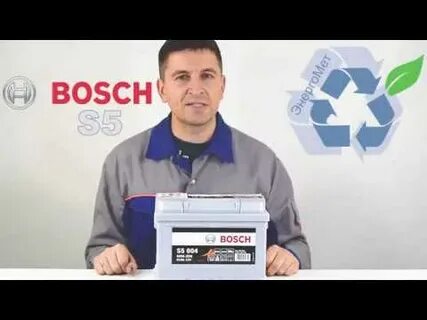 Bosch подбор