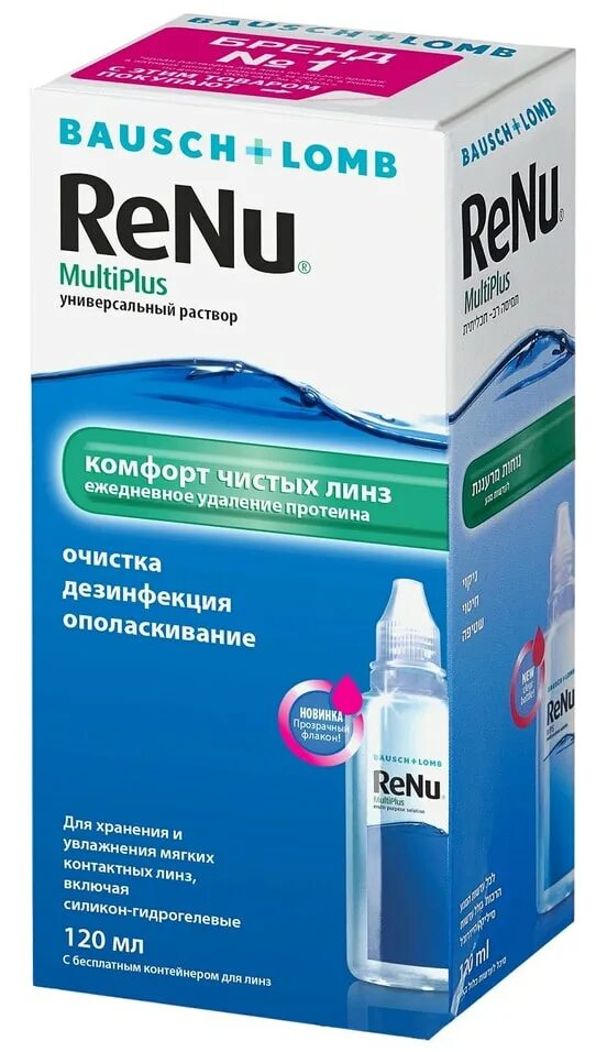 Renu MULTIPLUS 120 мл. Renu MULTIPLUS Р-Р для контактных линз 60мл универсальный + контейнер. Вода для линз Renu 120 мл. Жидкость для линз реню 120 мл. Раствор рени 360