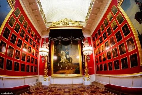 Галерея героев 1812
