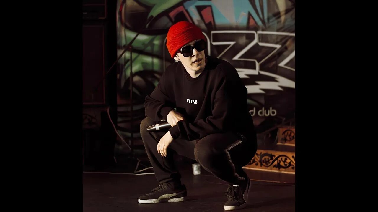 Laflare. Big baby tape. дж тейп. big baby tape бензо. laflare big baby tape.