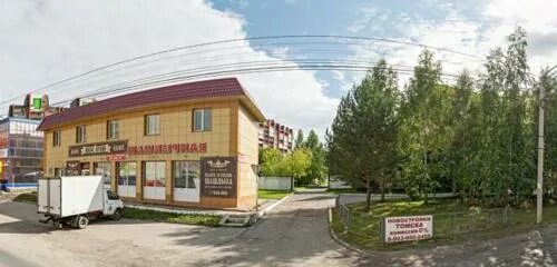 1-к квартира, Иркутский тракт 92 в Томске