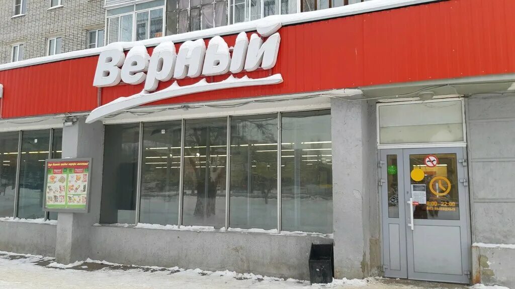 Перекресток суздальский проспект владимир. Суздальский проспект 28. Г владимир суздальский проспект 14. Суздальский проспект 36 владимир. Суздальский проспект 24 владимир.