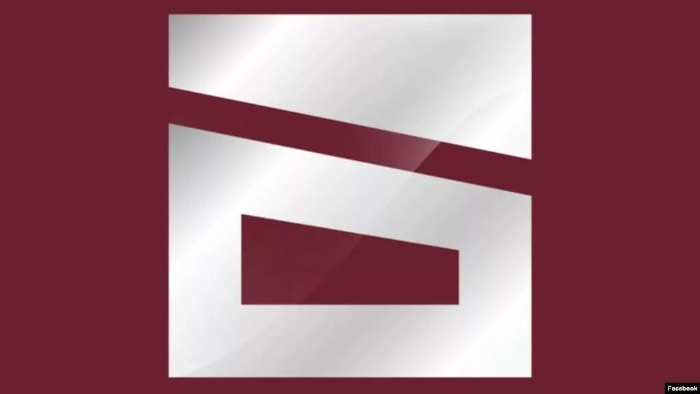 Мтавари архи прямой эфир. Мтавари архи. Тв мтавари архи. Мтавари архи ютуб. Тв каналы грузии.