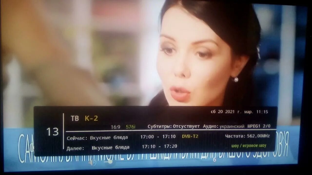 Заставка новостей первого канала. 2020. Программа время. Первый канал 2018. Первый канал 2021.