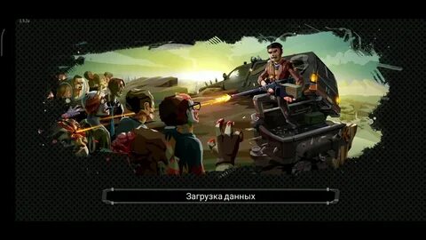 Ходячий зомби 2 прохождение