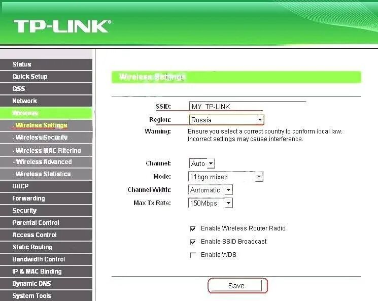 Как подключить усилитель роутера tp link. TP link wr741. TL-wr741n TP link роутер. TL-wr741n / TL-wr741nd. TL-wr741n ширина канала.