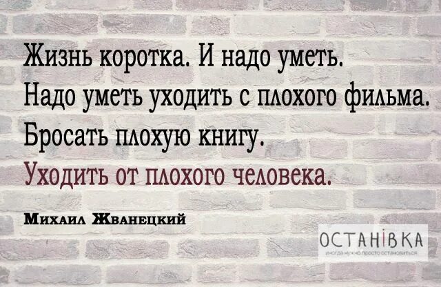 Как же я плохо бросил кубики. Как же я плохо бросил кубики