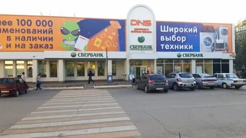 Ахтубинск 7