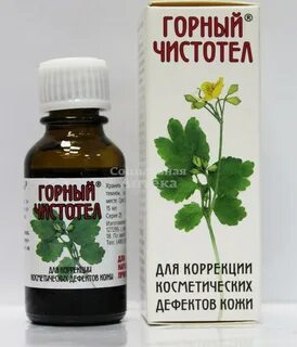Можно чистотелом на веко