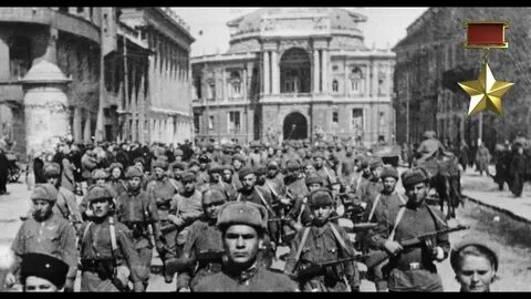 Киев 1944 год