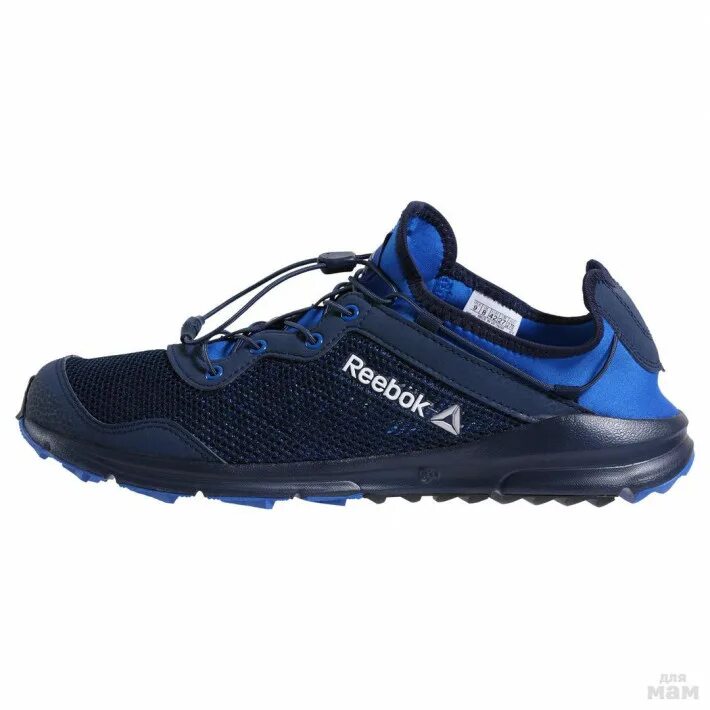 Кроссовки Reebok one Rush. Кроссовки Reebok bs7760. Кроссовки one Rush Navy/Blue /Silver Reebok 4134259. Кроссовки мужские Reebok one Rush. Купить муж кроссовки