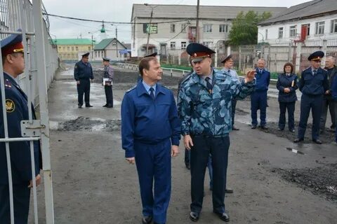 Ик 1 курганская область