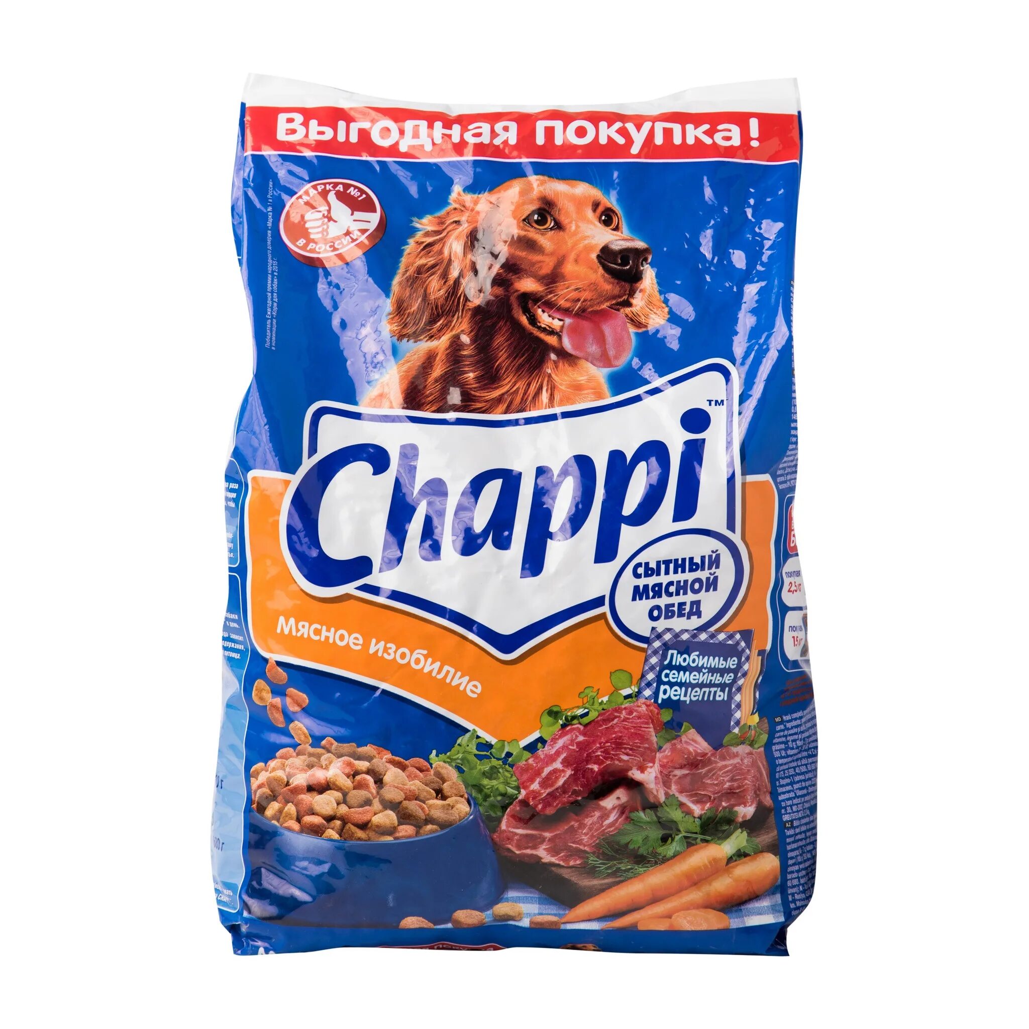 Корм для собак chappi. Чаппи корм для собак 2.5. Чаппи для взрослых собак всех пород 600гр. Сухой корм для собак Chappi 2.5 кг мясное изобилие. Чаппи для щенков мелких пород.