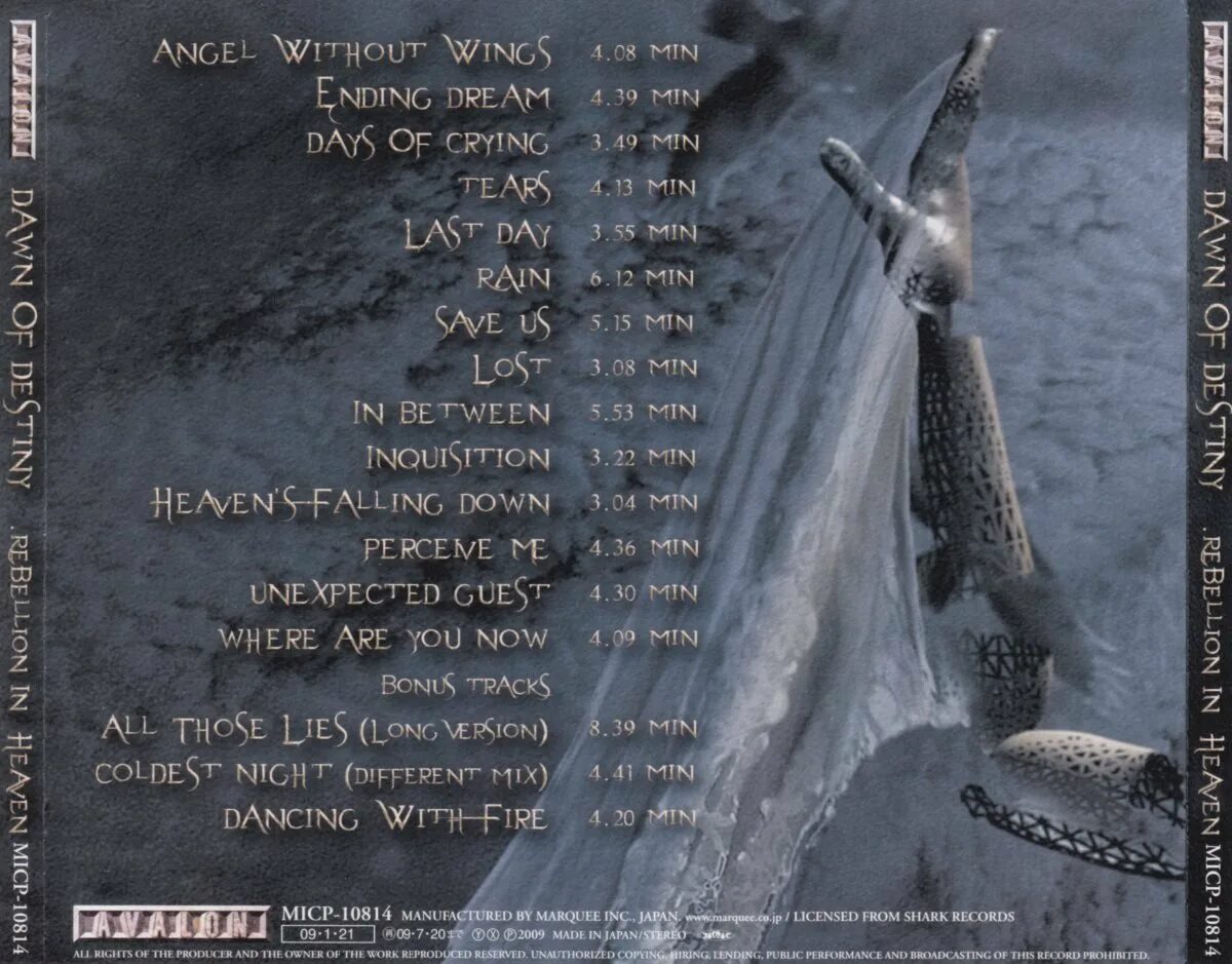 Our father who art in heaven. Stairway to heaven мем. Were in heaven перевод. I truly believe. This world is not my home.