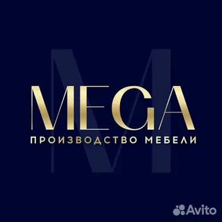 Администратор махачкала