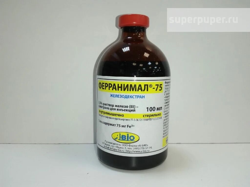 Седимин курам дозировка. Седимин, 100 мл. а-био.. ферранимал 100. ферранимал 75. железосодержащие препараты ветеринарные.
