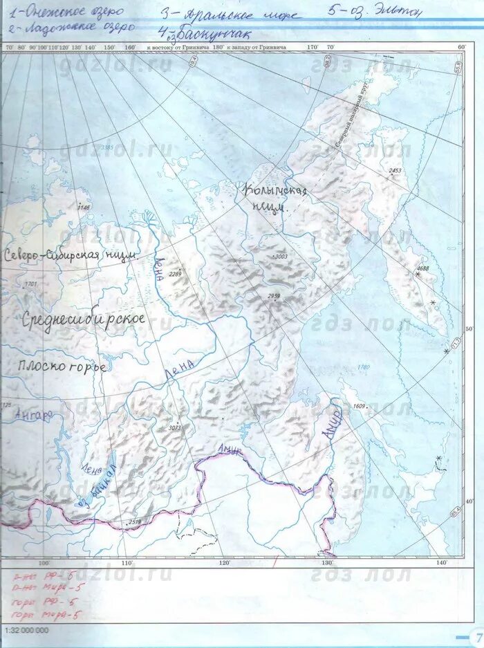 Контурные карты 5 класс страница 18 19