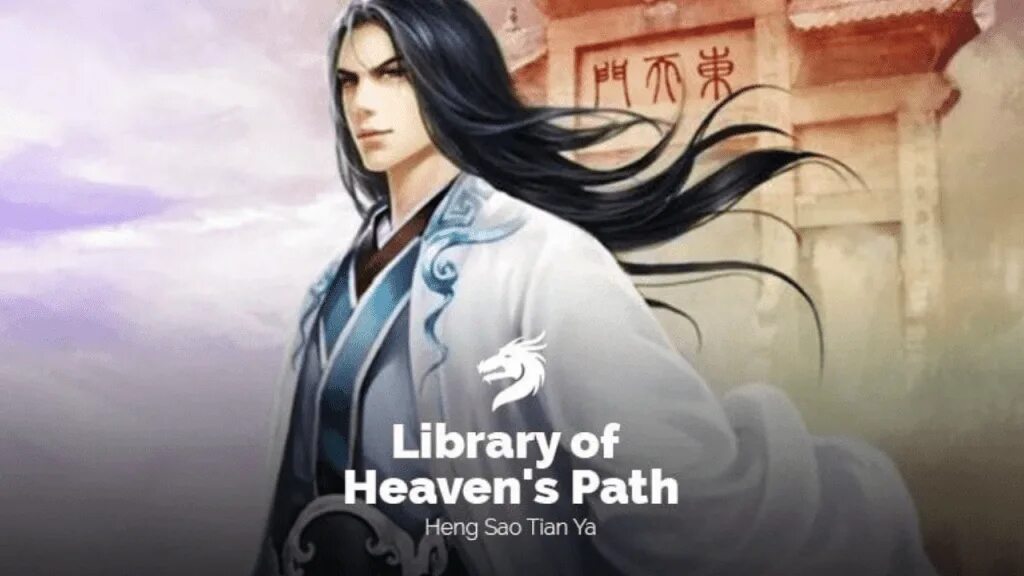 Library of heaven s path