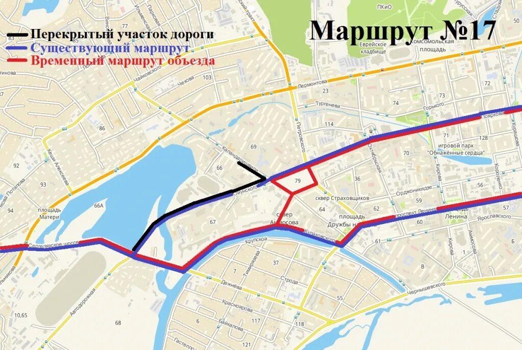 17 Маршрут Якутск. Маршрут 17. Маршрут 17 автобуса. Маршрутный автобус 5 в Якутске.