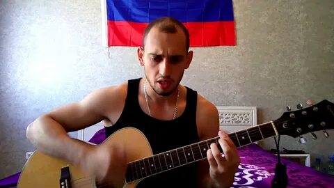 Песни вв