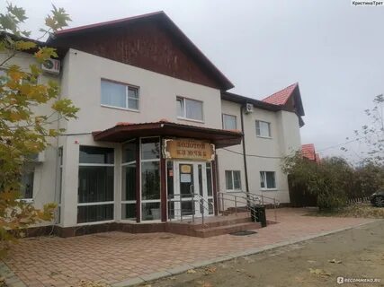Золотой ключ краснодар