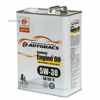 Autobacs synthetic 5w 40