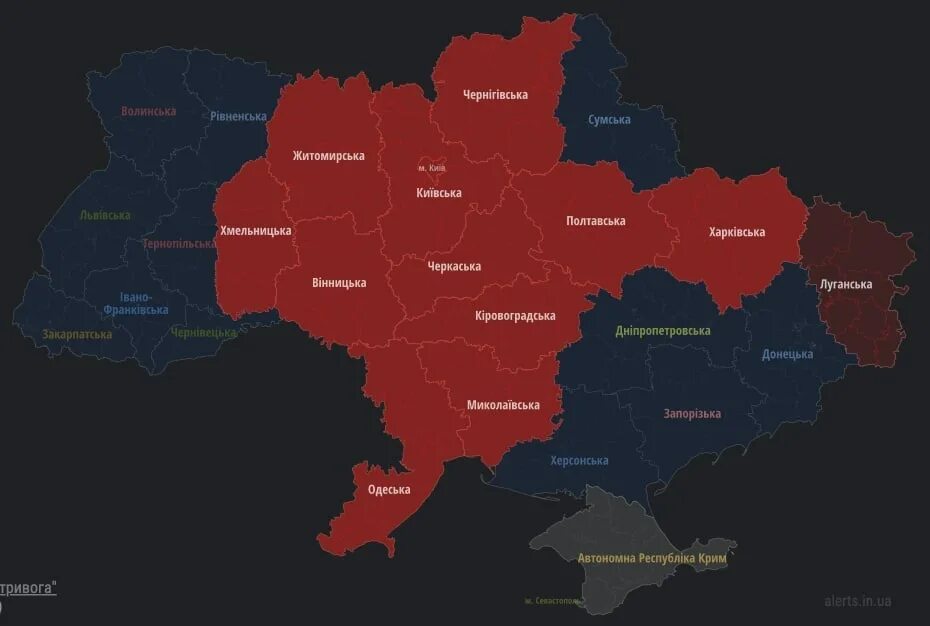 Во сколько тревога сегодня. Регионы Украины. В каких регионах Украины воздушная тревога. Карта воздушных тревог в Украине. Украина разделённая пополам.