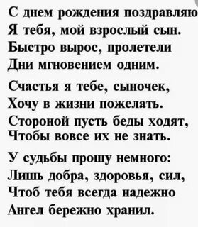 Вам может понравиться. 