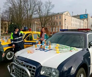 Гаи гомель