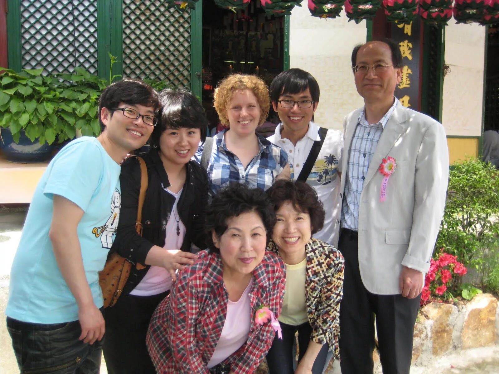 Агентство недвижимости южно-сахалинск южный город. Южный семейный. Семья корейцев. Южный семейный. Корейская семья.