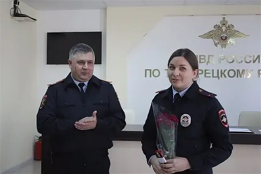 Ппс тихорецк. Начальник полиции тихорецка. Тихорецкое омвд. Тихорецкое омвд. Тихорецкое омвд.