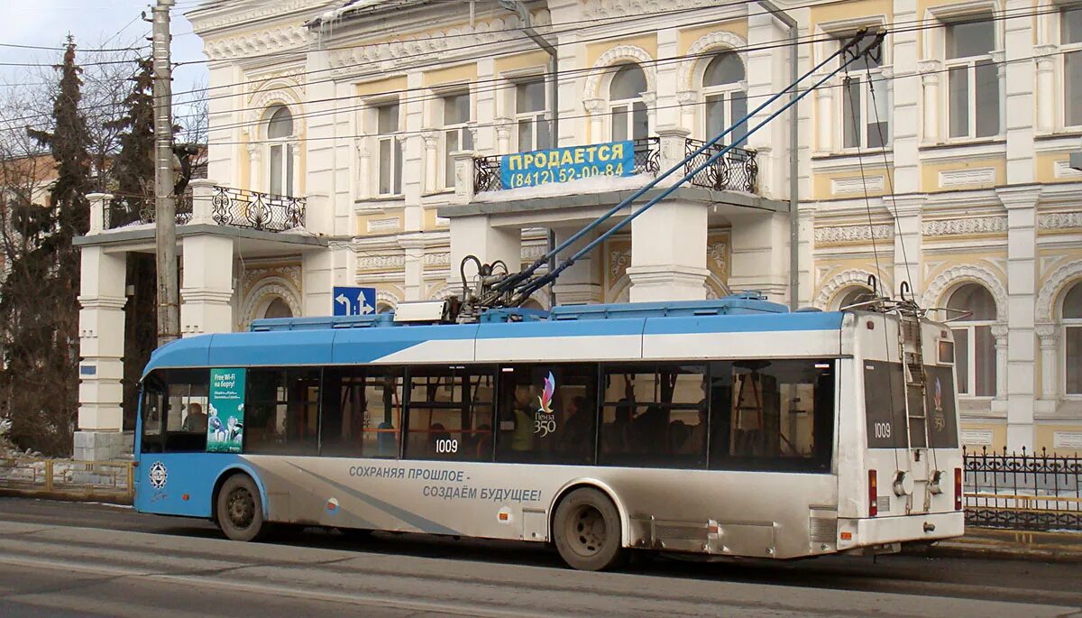 Троллейбус АКСМ 321 Пенза. Г Пенза троллейбус 1009. Новые троллейбусы в Пензе. АКСМ 321 1866.