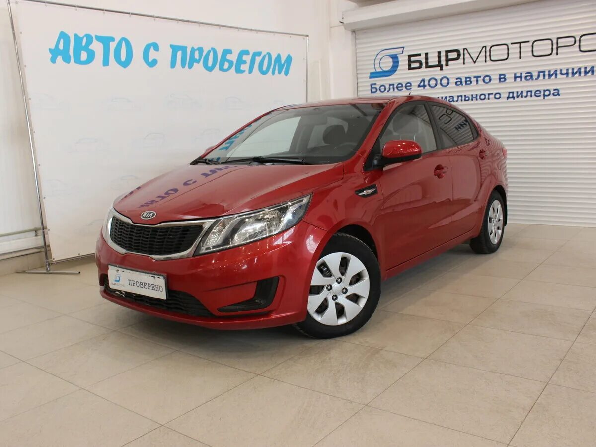 тойота королла с пробегом в екатеринбурге. авто без пробега в нижнем новгороде. автомобили с пробегом нижний новгород. дастер в нижнем новгороде комплектации 2л бензин. авто без пробега в нижнем новгороде.