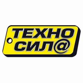 Техносила тема