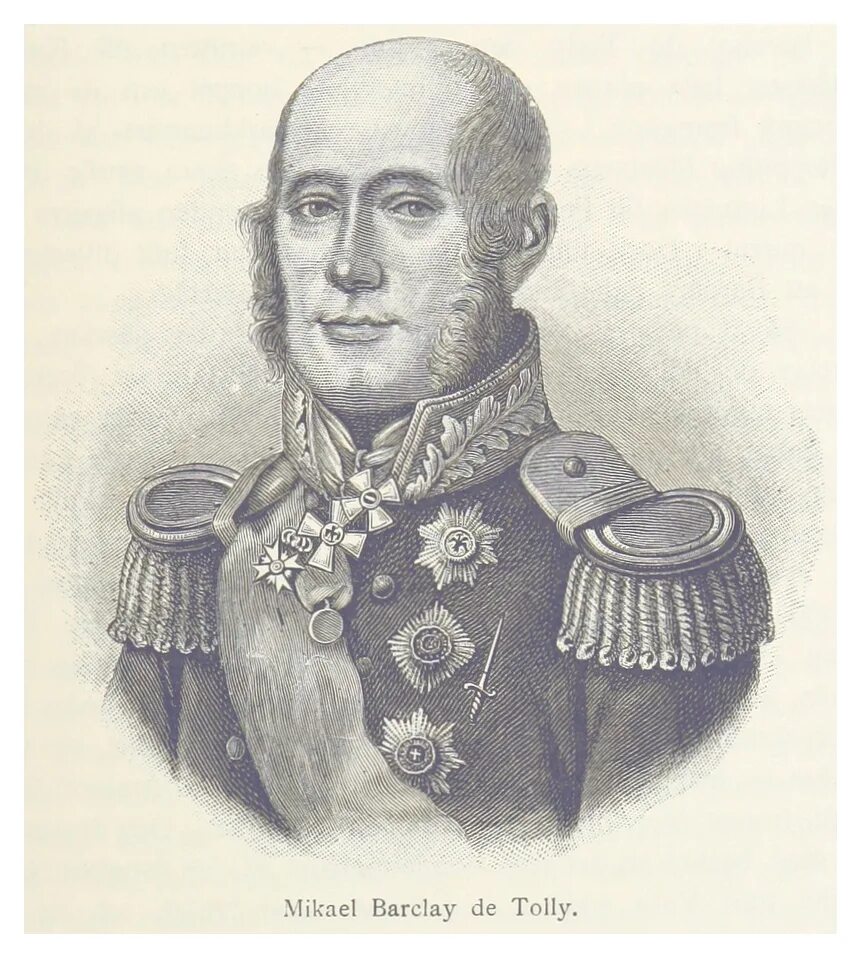 Барклай д толли. Барклай де толли (1761–1818). генерал-фельдмаршал барклай–де толли. портрет барклая де толли.