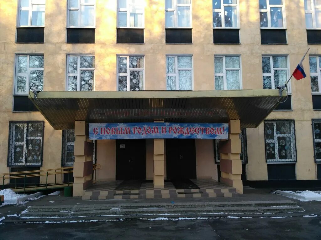 Педагогический колледж в каких городах