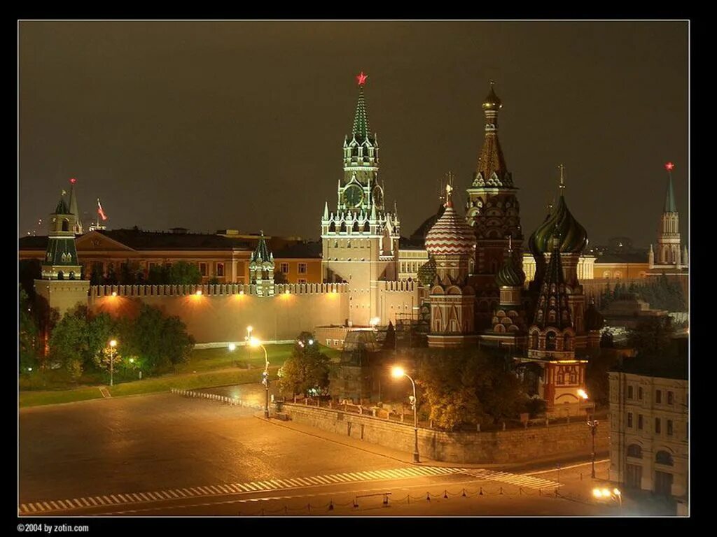 Московский тем. Мгу воробьевы горы. Университет мгу в москве. Огни ночного города москва. Ночная москва москоу сити мгу.