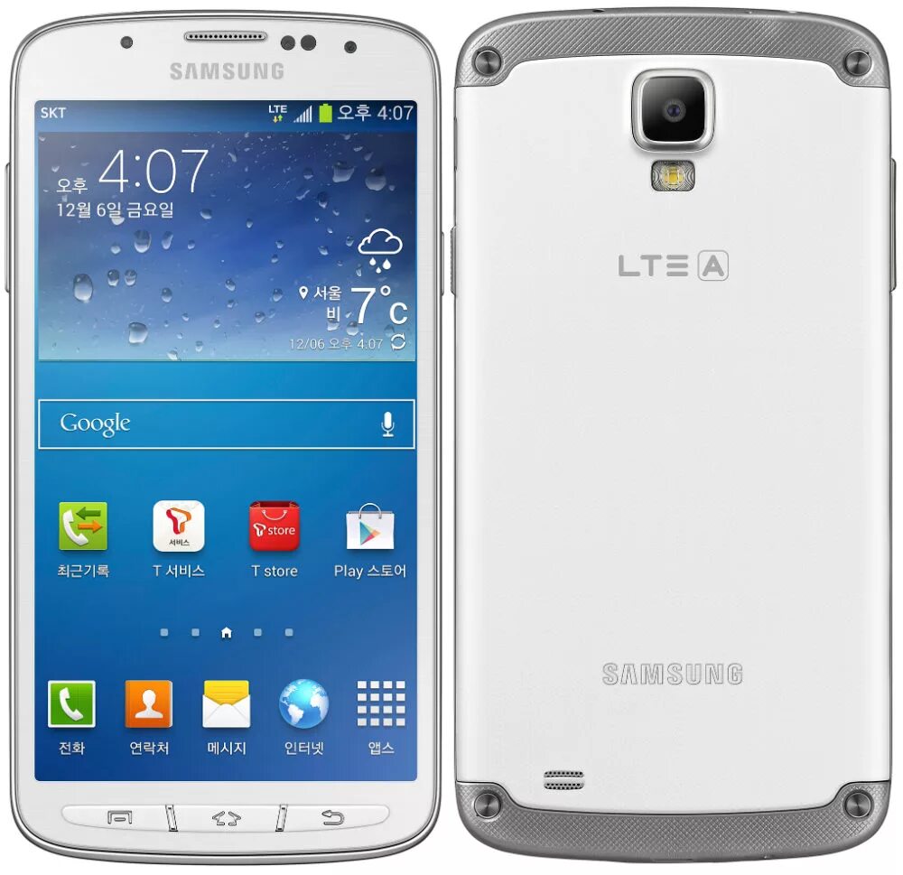 Samsung galaxy a15 lte 4. Samsung Galaxy s4. Samsung Galaxy s4 LTE-A. Самсунг s4 Active. Samsung Galaxy s4 2013.