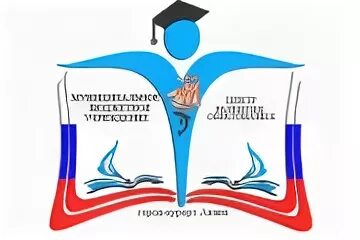 Комитет по образованию Анапа. Печать управления образования Анапа.