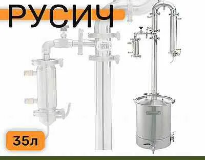 Узлы отбора