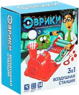 Эврики конструктор