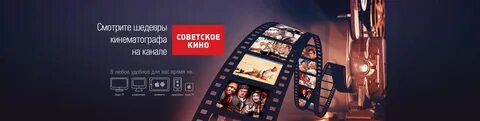 Сайты м фильмами