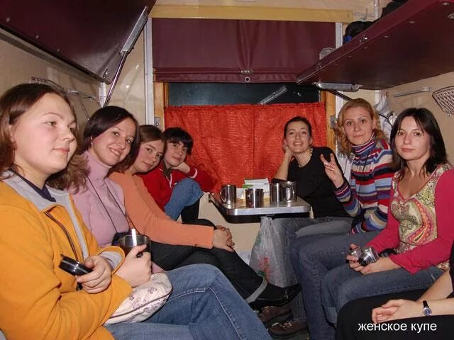 Женское купе фото
