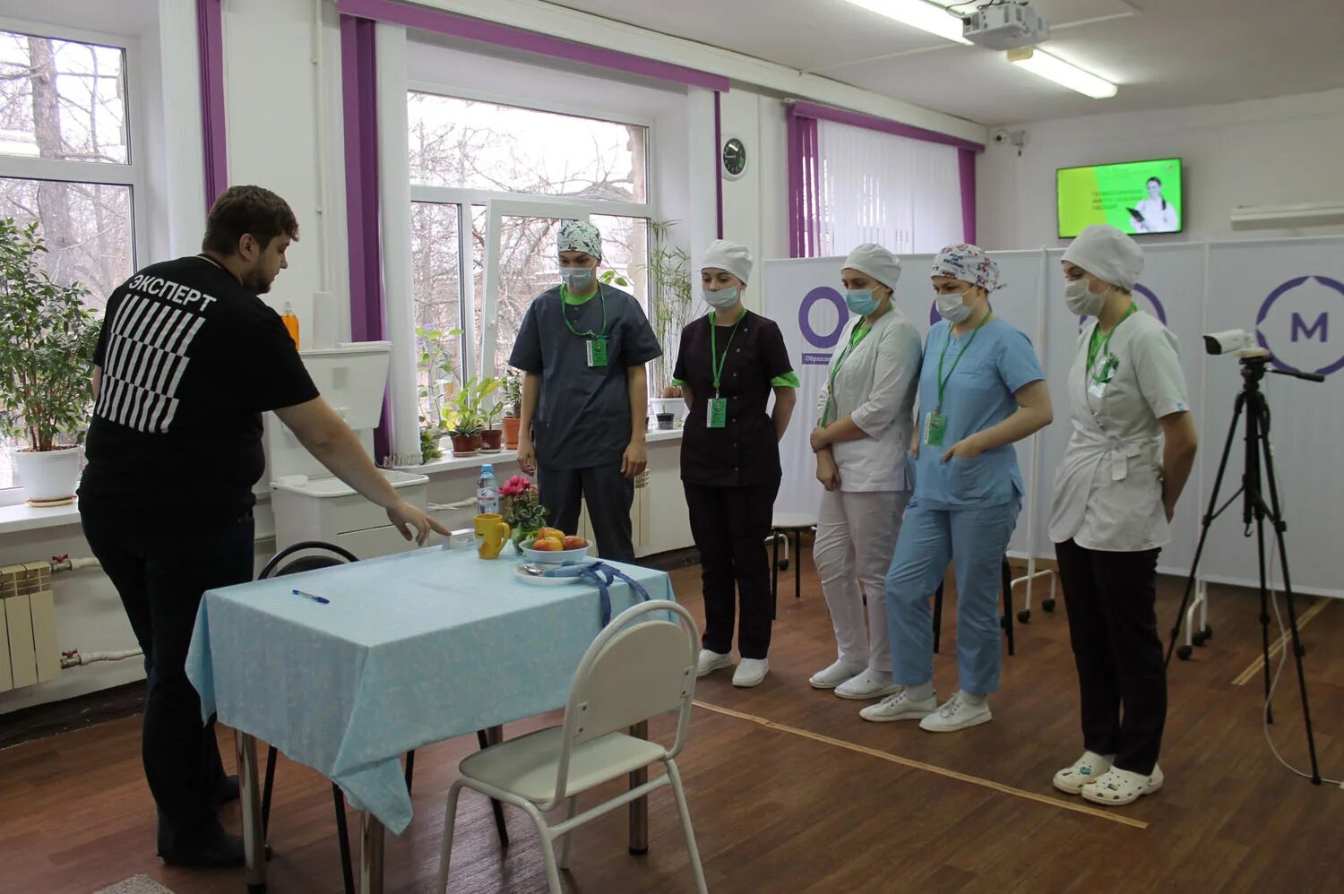 профессионалы медицинский и социальный уход