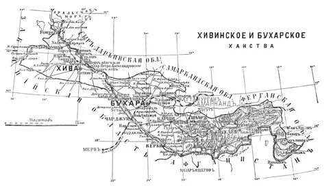 Хивинское ханство