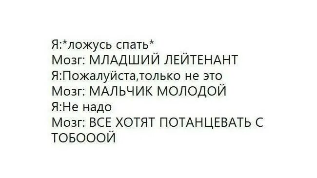 Текст песни младший лейтенант. Мальчик лейтенант. Младший лейтенант мальчик молодой текст. Младший лейтенант Аллегрова текст.