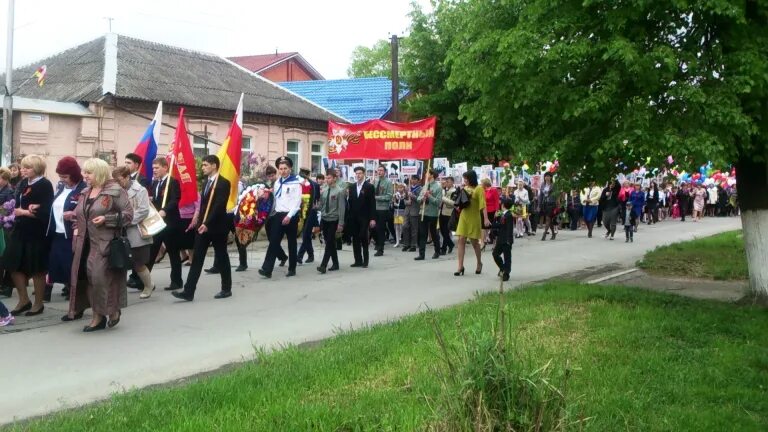 Погода в станице архонская. Станица Архонская Северная Осетия. Станица Архонская Владикавказ. СОШ 1 Архонская. Станица Архонская школа 2.