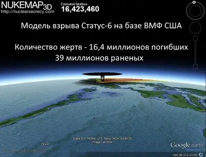 Статус 06