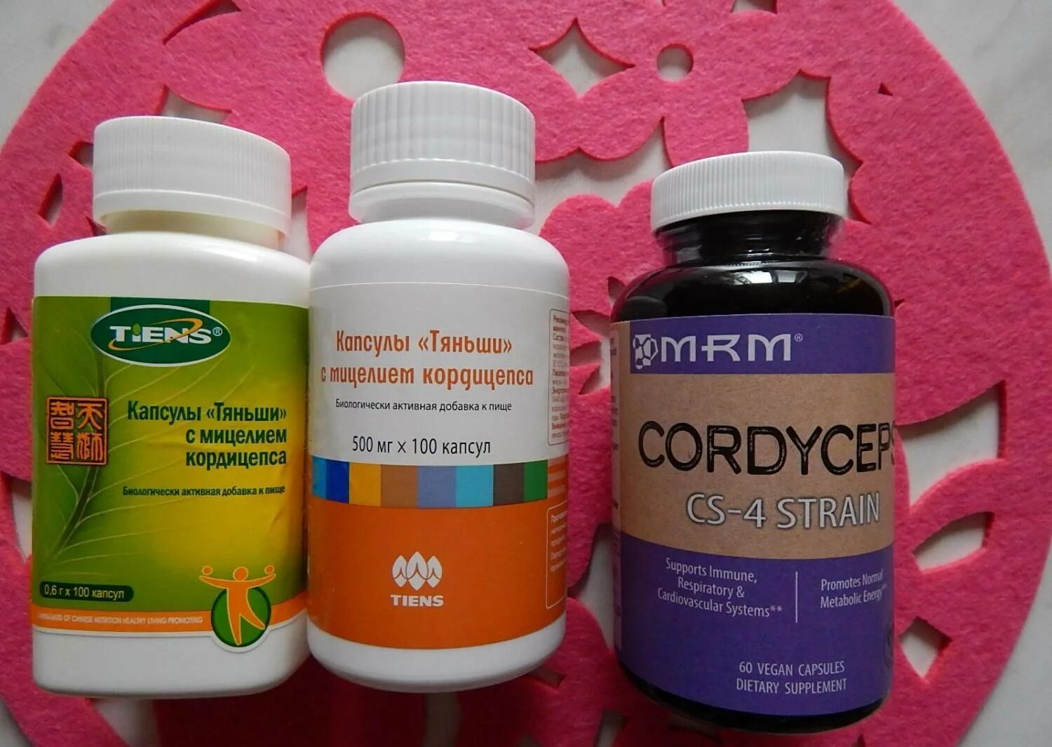 Капсулы кордицепса инструкция. Фухо кордицепс. MRM Cordyceps. MRM БАДЫ. Кордицепс Тяньши жидкий.